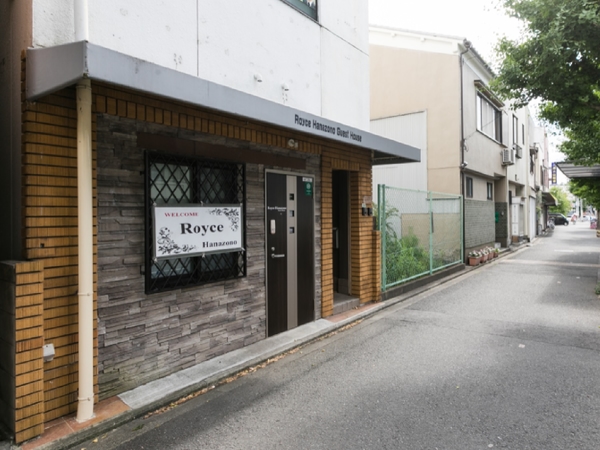 楽天トラベル 東映太秦映画村 周辺のホテル 旅館 楽天トラベル 東映太秦映画村 周辺のホテル 旅館